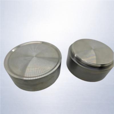 Titanium Sputtering Targets for PVD Coating